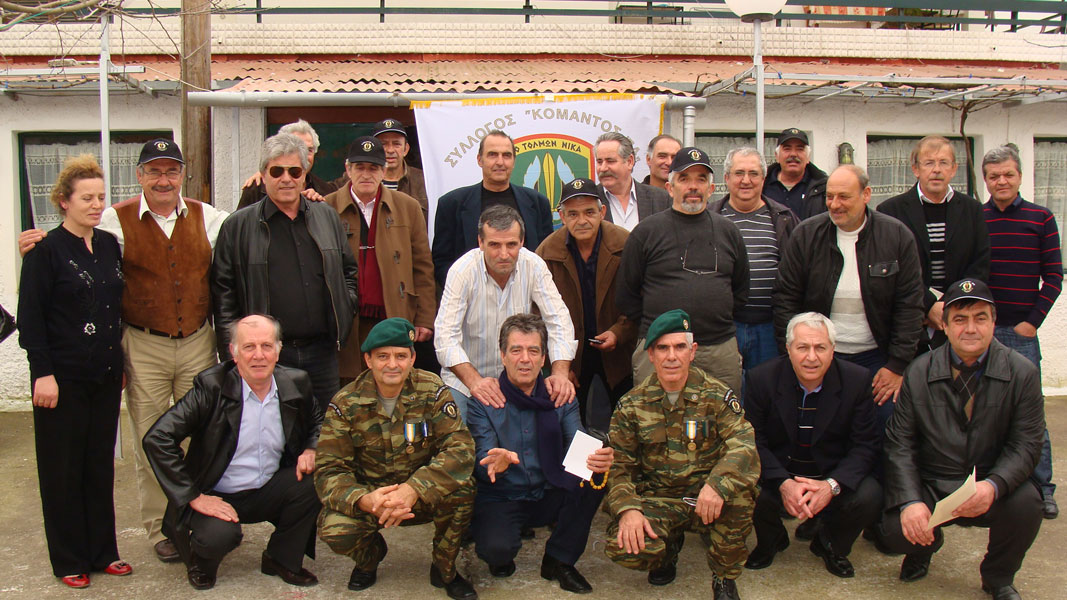 Αμφιλοχία Στάνος 20-2-2010